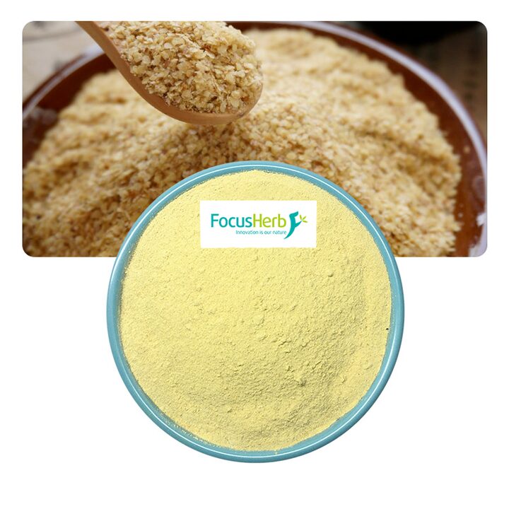 Wheat Germ Spermidine Extract - 0.2% 0.5% 1% GC